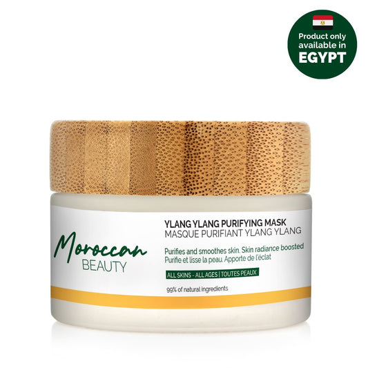 YLANG YLANG PURIFYING MASK - PURIFY & GLOW - MOROCCAN BEAUTY™